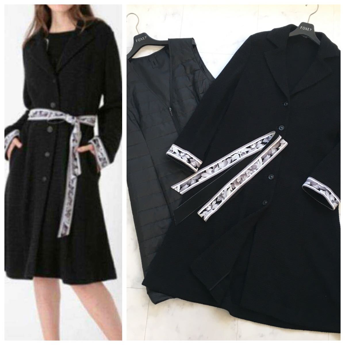 近年美品 LEONARD レオナール ツイード ライナー付 コート ベルト 42 送料無料拍卖