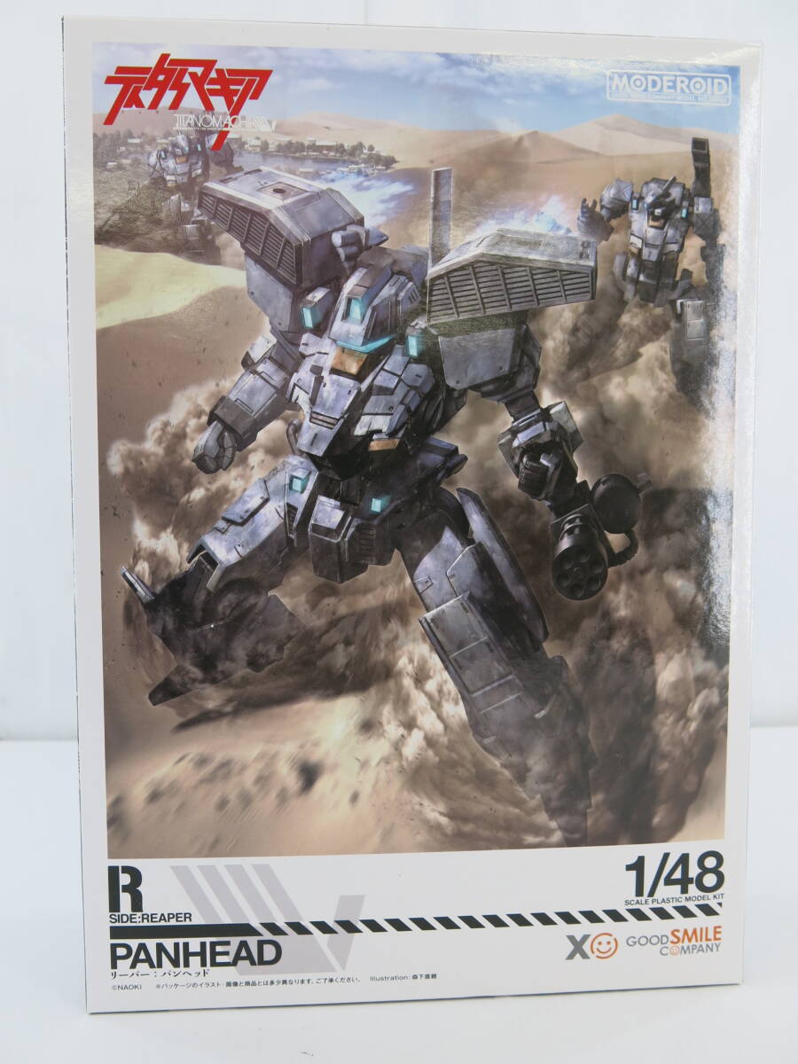 34■80/ MODEROID SIDE:R パンヘッド 未開封 1203996拍卖