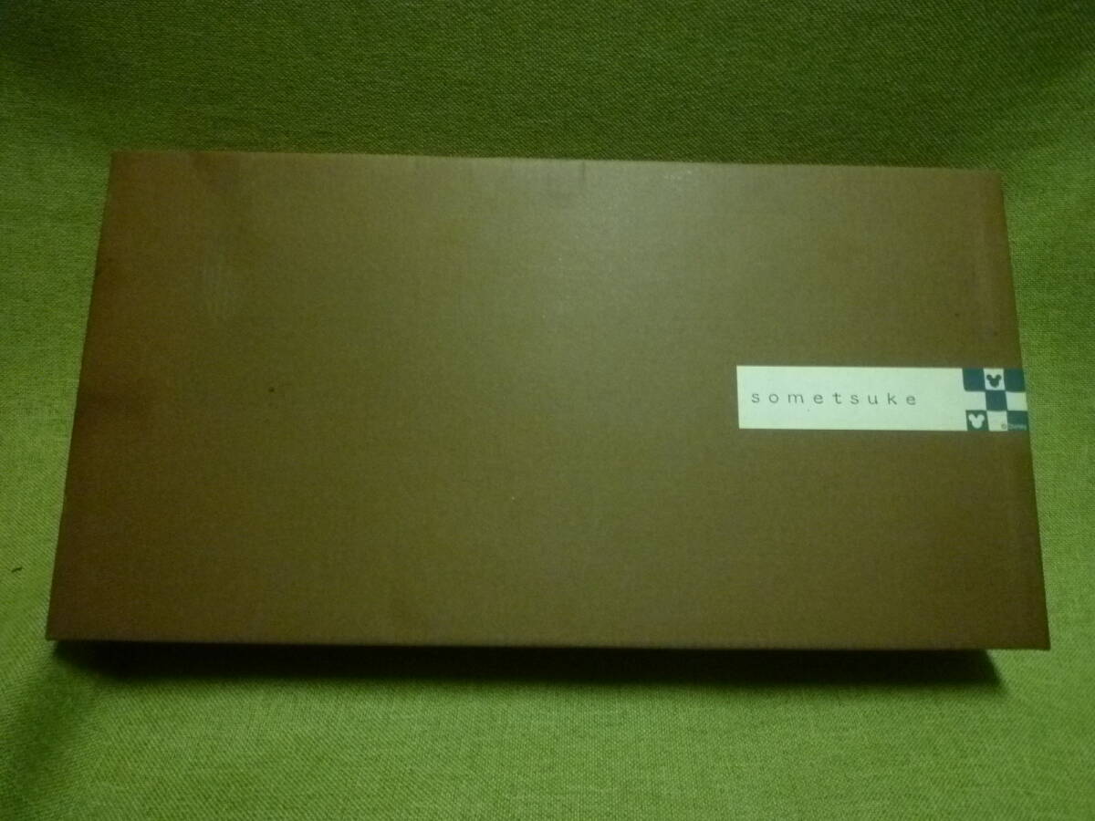 ミッキー の 中皿 5枚セット Sango 拍卖