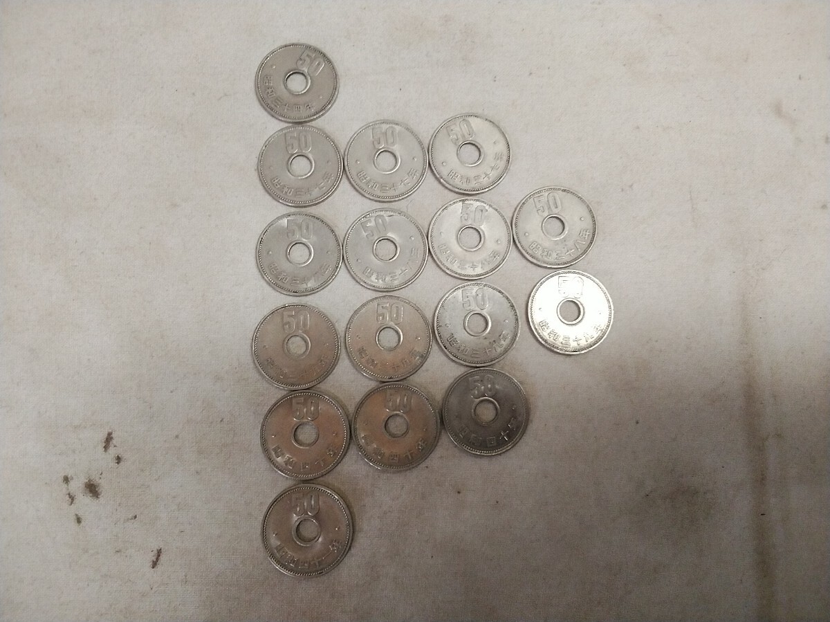 レターパックR/旧50円玉【 昭和34×1・37×3・38×4・39×4・40×3・41×1 】16枚セット コレクション拍卖