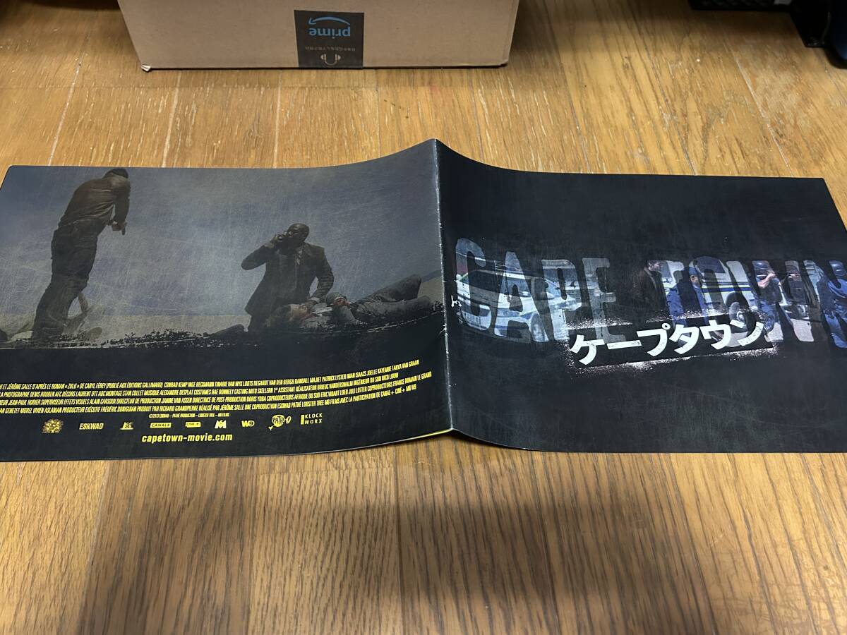 ★即決落札★非売品/映画プレスブック「ケープタウン」オーランド・ブルーム/フォレスト・ウィテカー拍卖