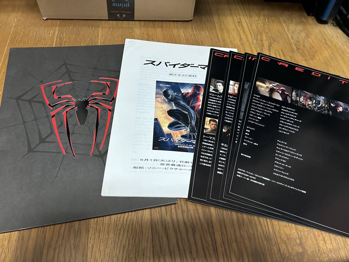★即決落札★非売品/映画プレスシート「スパイダーマン3」サム・ライミ/トビー・マグワイア拍卖