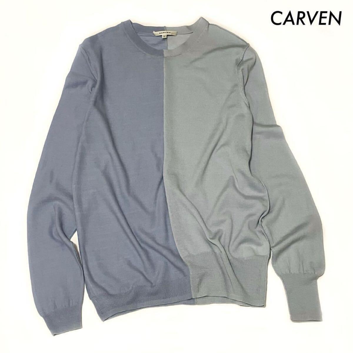 【送料無料】CARVEN カルヴェン★バイカラー切替 長袖ニット ブルー 青拍卖