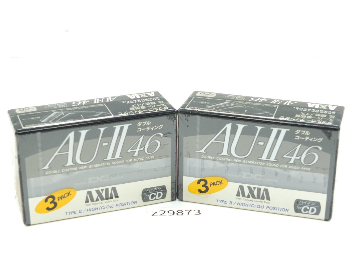 【z29873】新品・未開封 AXIA アクシア AU-Ⅱ46 ダブルコーティング TYPE Ⅱ/HIGH(CrO2)POSITION ハイポジ 3PACK 2点まとめ拍卖