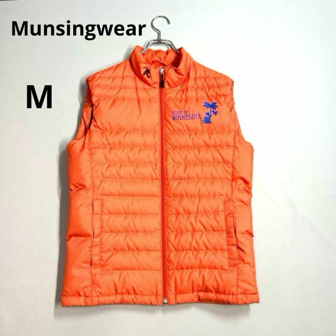 マンシングウェア M ダウンベスト レディース オレンジ ゴルフ Rライン Munsingwear拍卖