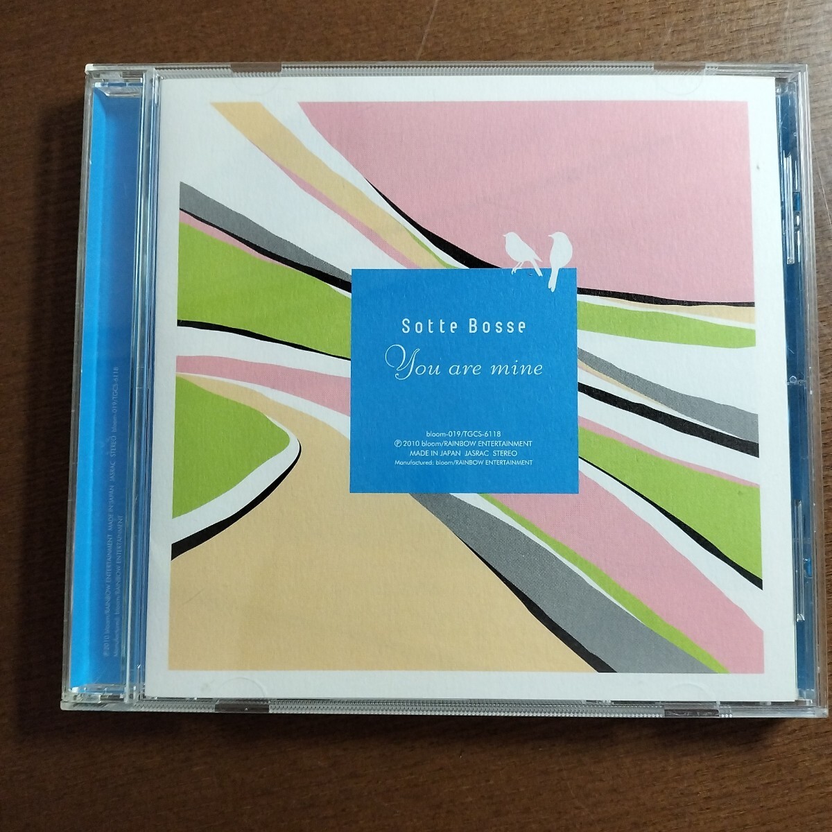SOTTE BOSSE カバーCD You Are Mine ソットボッセ 奥田民生 槇原敬之 マイラバ スピッツ ミスチル スガシカオ 中島みゆき キロロ拍卖
