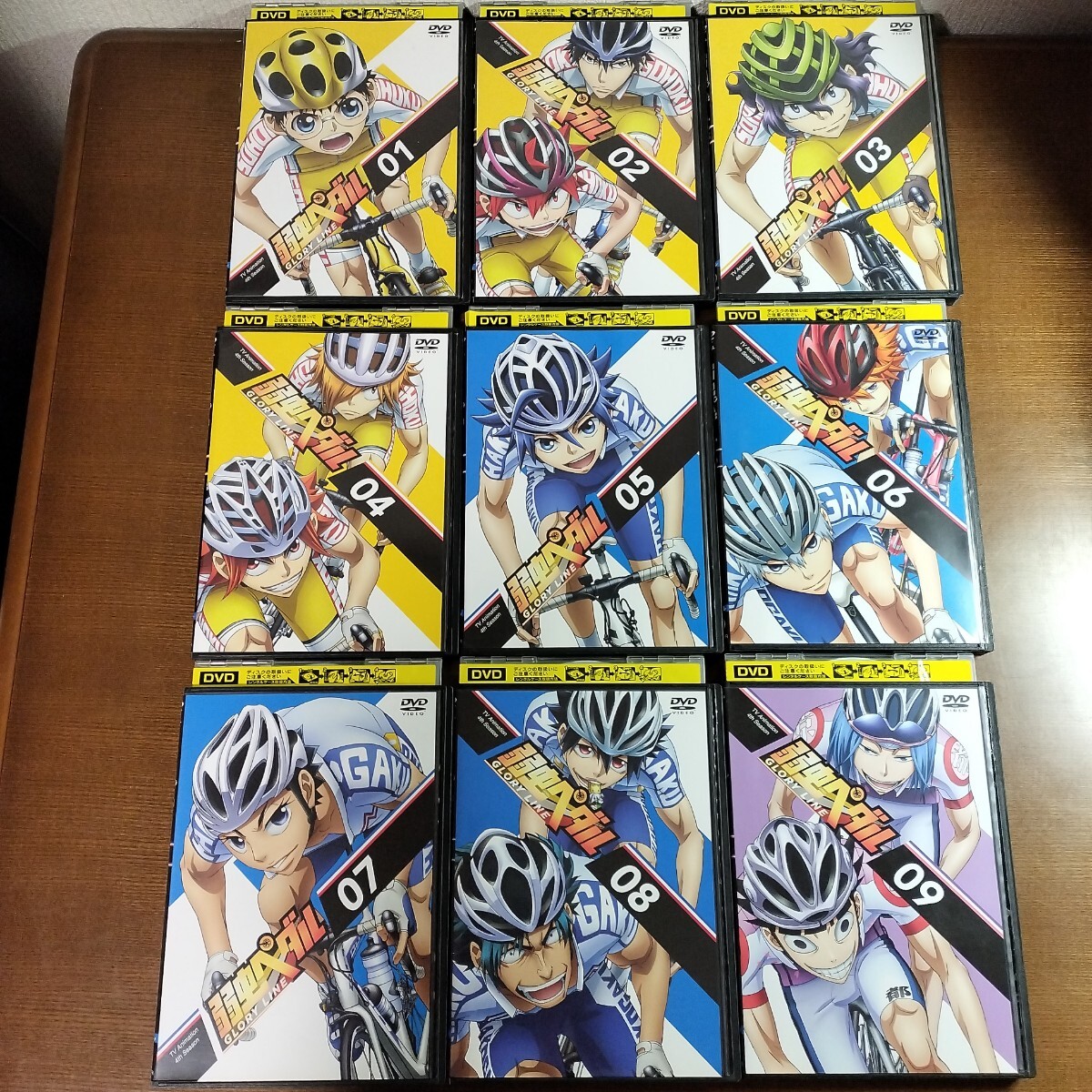 DVD 弱虫ペダル GLORY LINE 全巻 全9巻 レンタル落ち ケースなし発送あり拍卖