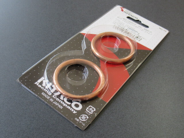 送料無料 XH-12 ホンダ マフラーガスケット GB250クラブマン レブル250 CB400SS CL400 XR400モタード拍卖