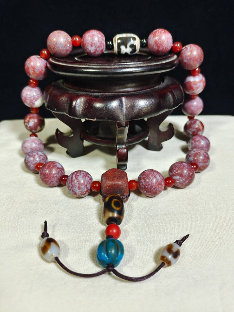 旧蔵 チベット朱砂石手に数珠 『朱砂十八子仏串』魔除け納福で風水を整える 極細工 中国古玩 骨董品 古美味 212-27拍卖