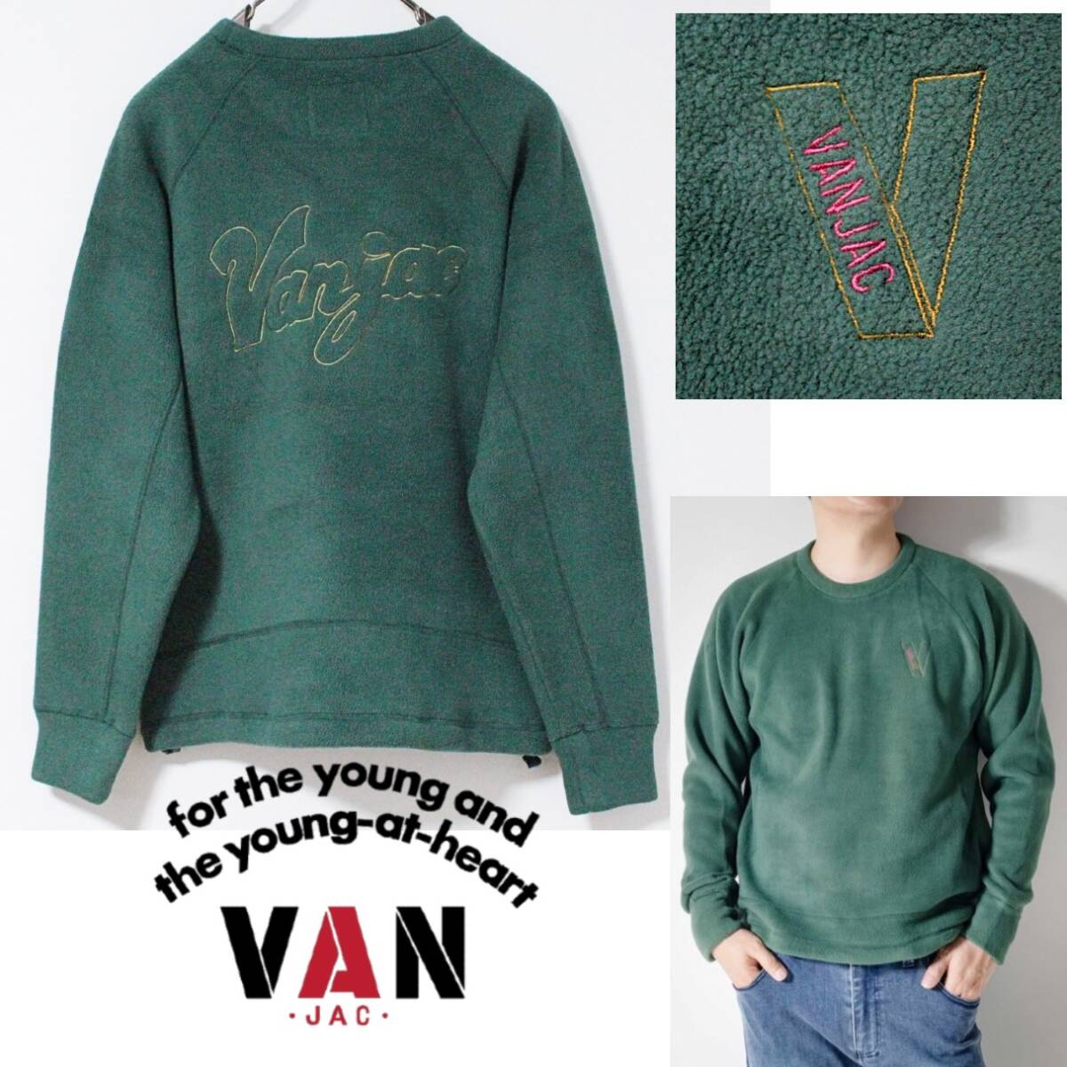 新品 VAN ヴァン 胸Vロゴ刺繍 バックロゴ ボアフリーストレーナー Mサイズ 緑 K4435拍卖
