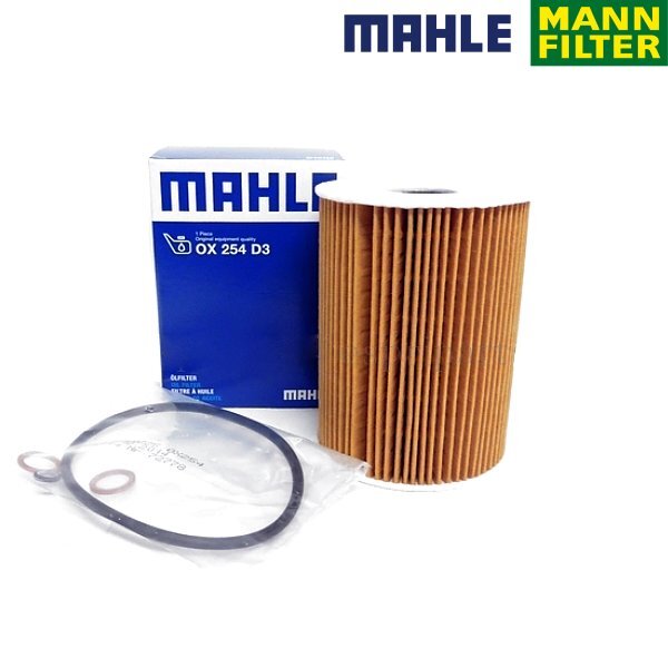 BMW E93 M3 オイルフィルター オイルエレメント 11427837997 純正OEM拍卖