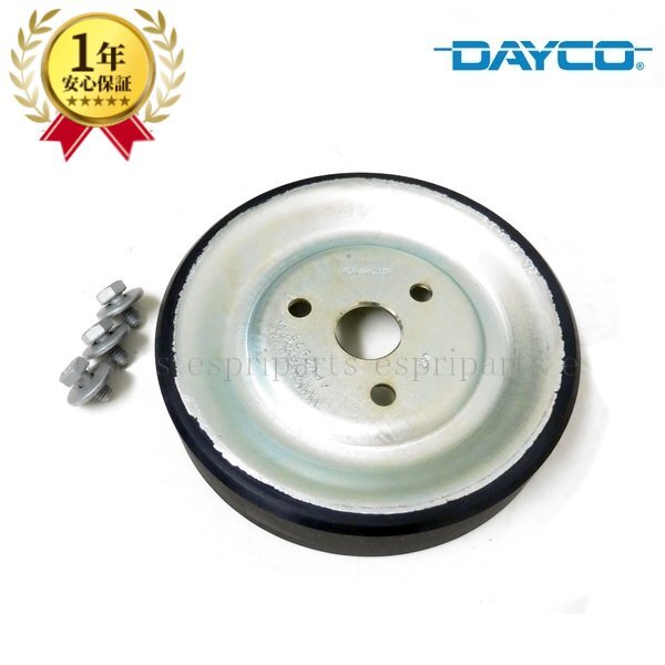 BMW MINI R56 R55 R57 R58 R59 R60 R61 ウォーターポンププーリー ベルトプーリー 11517619020 新品 純正OEM 即納拍卖