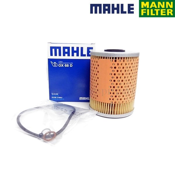 BMW E36 320i 323i 325i 328i オイルフィルター オイルエレメント 11421730389 11427833769 純正OEM拍卖