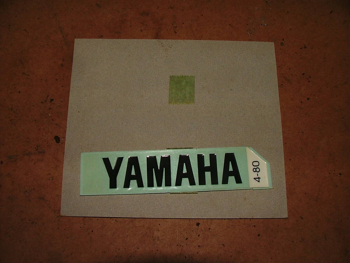 ヤマハ 純正部品 YAMAHA エンブレム2枚 未使用 99244-00080拍卖