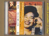 Setona (セトナ) / Queen of Henna拍卖