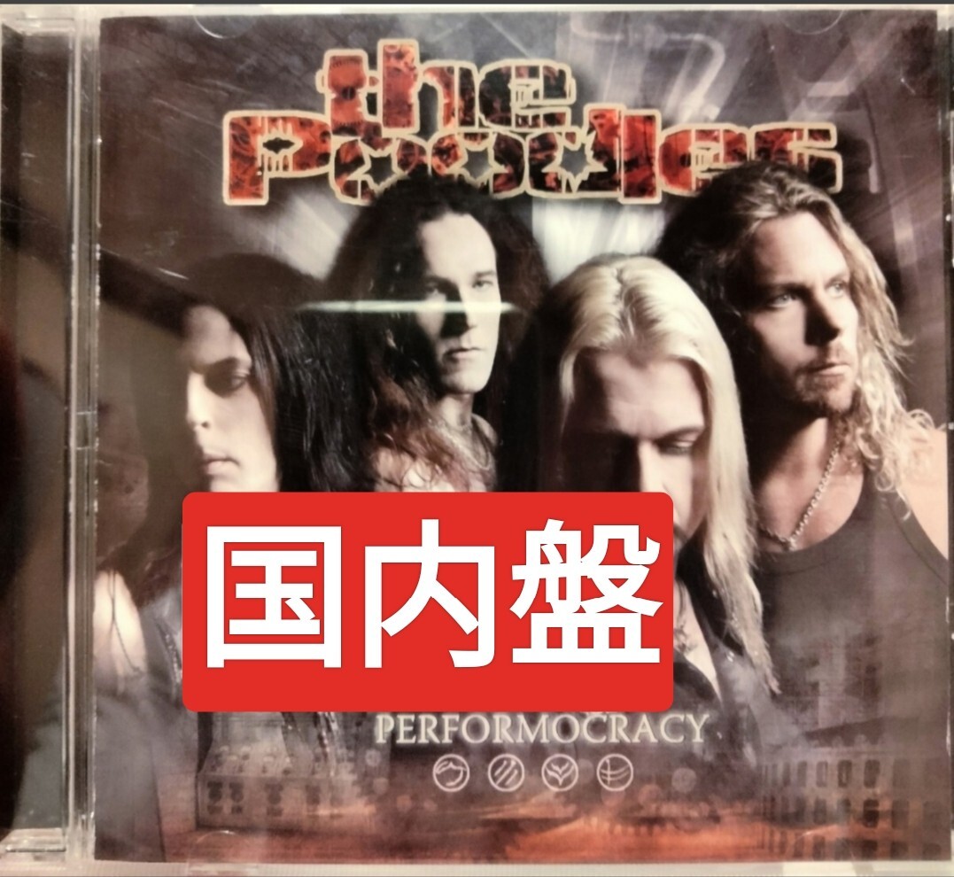 プードルズ パフォーモクラシー ハードロック メタル メロハー AOR the poodles performocracy拍卖