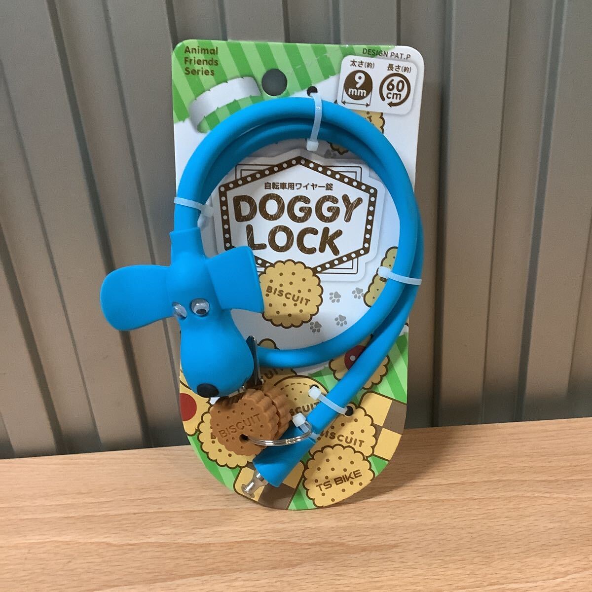 未使用 新品 ドギーロック ブルー 鍵 ロック TS BIKE ティーエスバイク φ9mm×60cm DG-01 いぬ わんちゃん拍卖