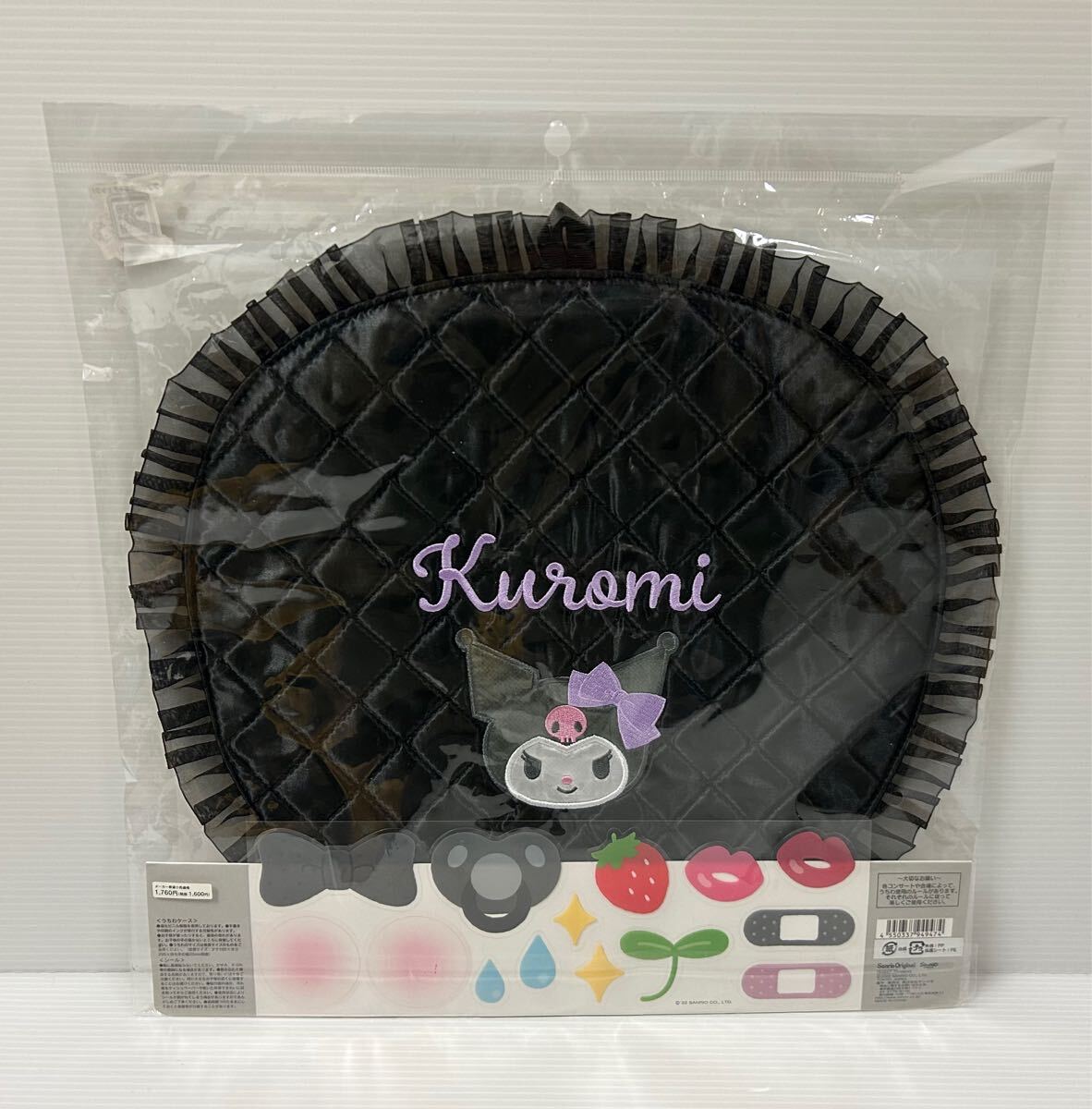 サンリオ クロミ キルティングうちわケース エンジョイアイドル 推し活 マイメロディ拍卖