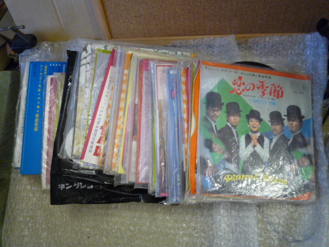 昭和 歌謡曲 古いレコード まとめて ジャンク 現状渡し品 同梱不可拍卖