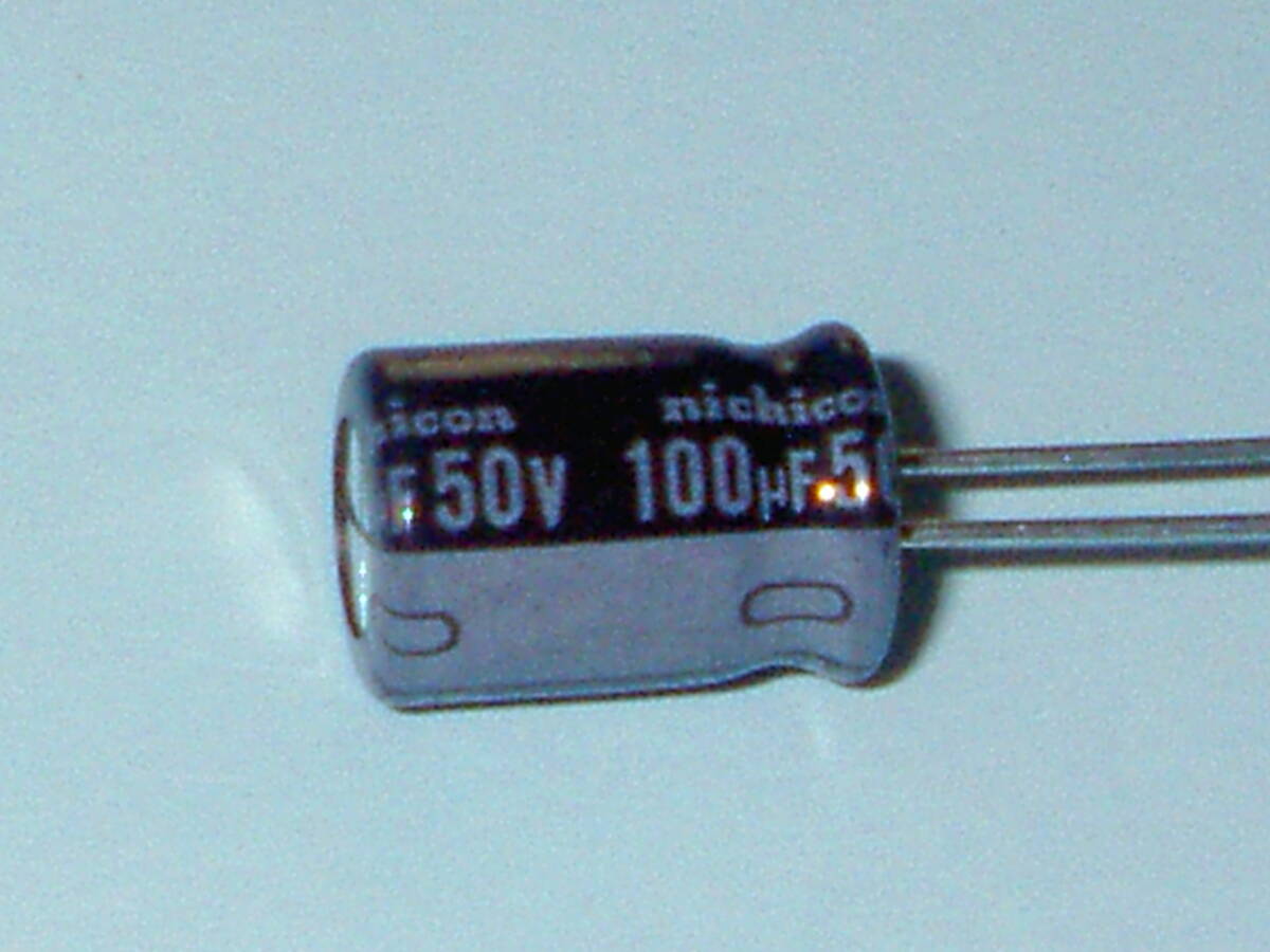 電解コンデンサー 50V 100μF 105℃ ニチコン 【1セット3個】拍卖