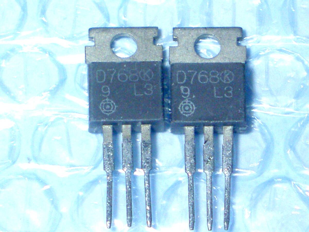 HITACHI 日立 2SD768 1セット2個【未使用品】拍卖
