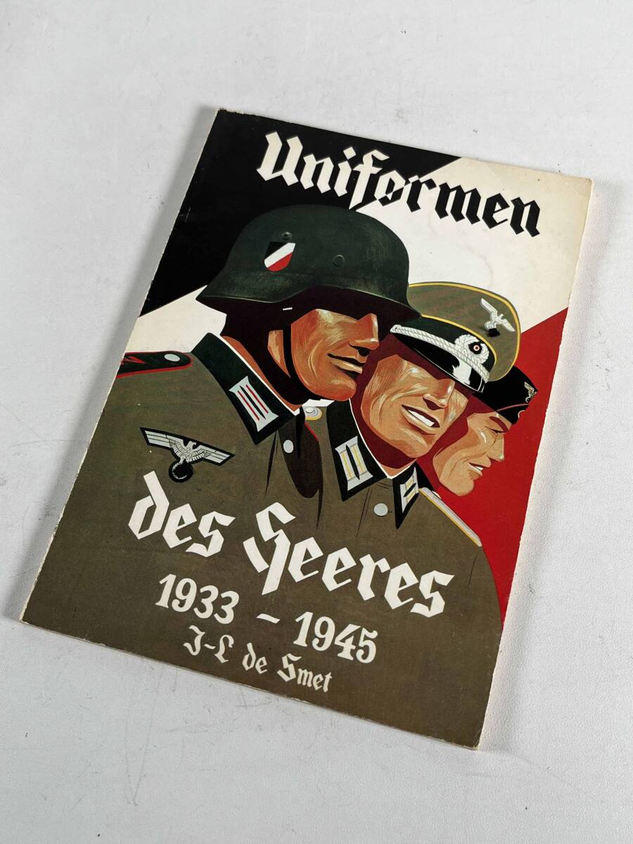 レプリカ 第二次世界大戦 ドイツ軍 親衛隊 武装親衛隊 兵隊手帳 受勲書類など 再現品 複数出品 複数在庫 中古品 F拍卖