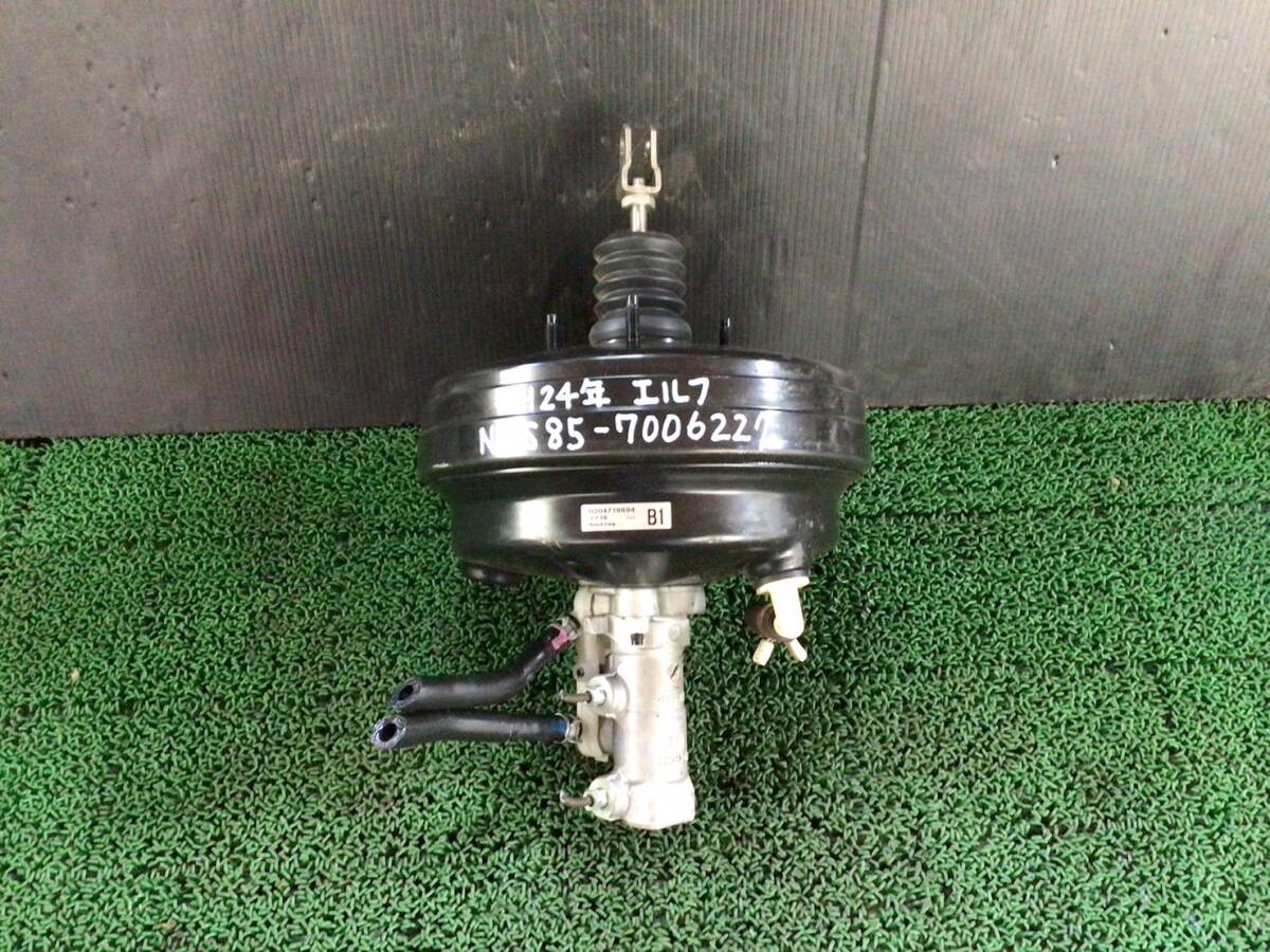 NHS85 H.24年 エルフ ブレーキマスターバック X2 241226 即日発送可 8981119591拍卖