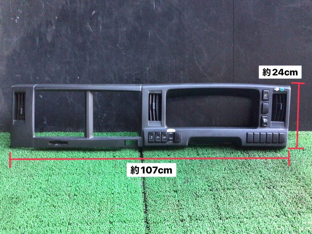 NHS85 H.24年 エルフ ロールーフ 標準 インパネ D 241228 ④ 即日発送可 170s拍卖