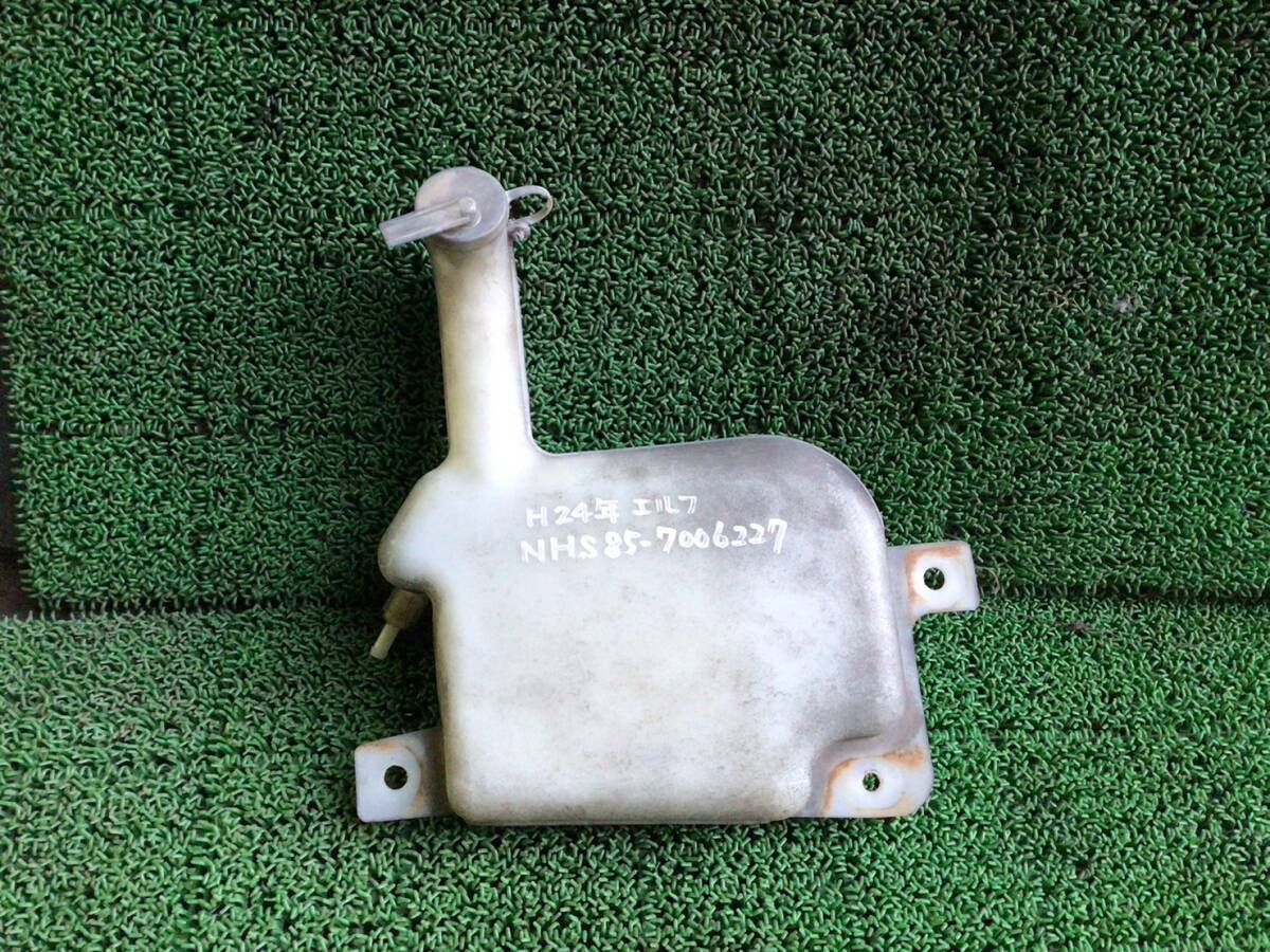 NHS85 H.24年 エルフ ロールーフ 標準 ラジエター サブタンク C 241228 ④ 即日発送可 8981589231拍卖