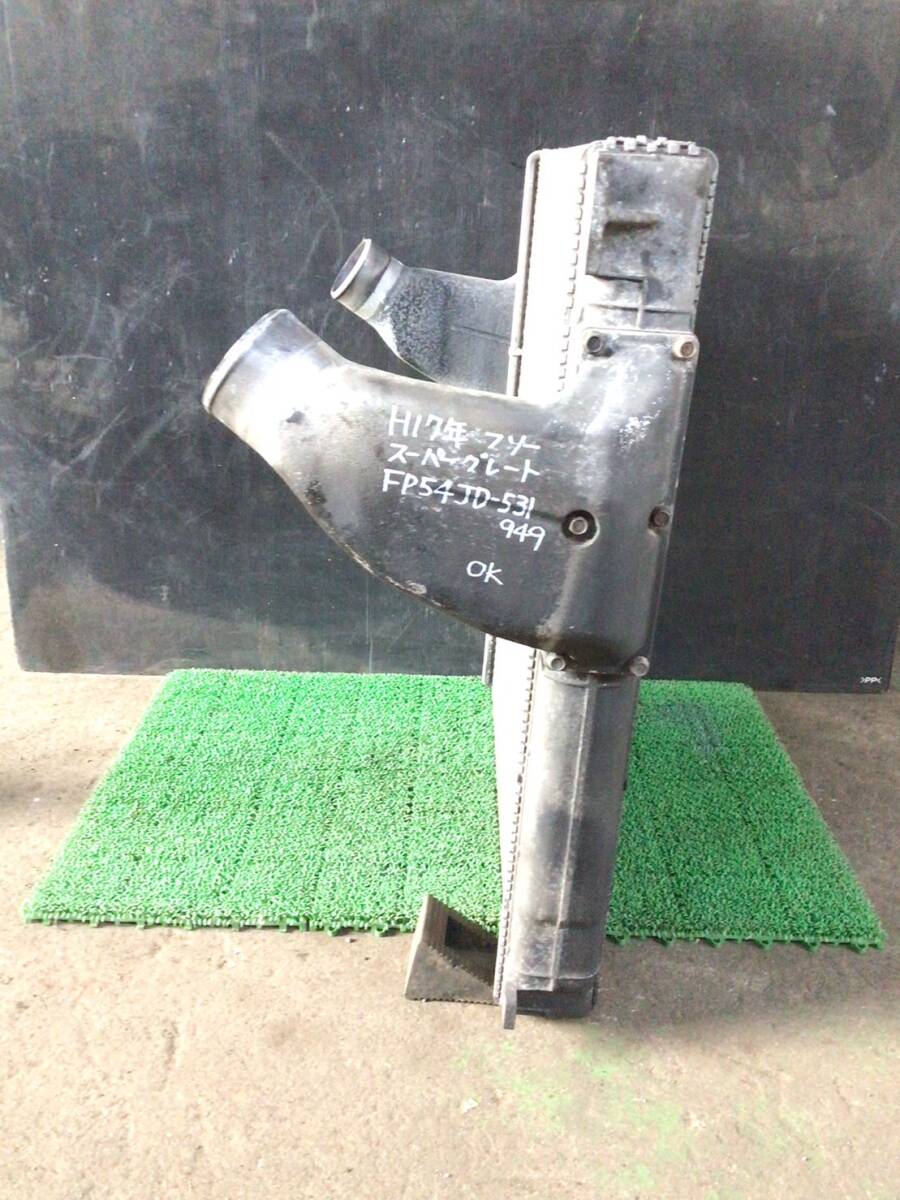 FP54JD H.17年 スーパーグレート インテーク インタークーラー AK 241207 ④ 即日発送可 三菱ふそう トレーラー 98×84×45拍卖