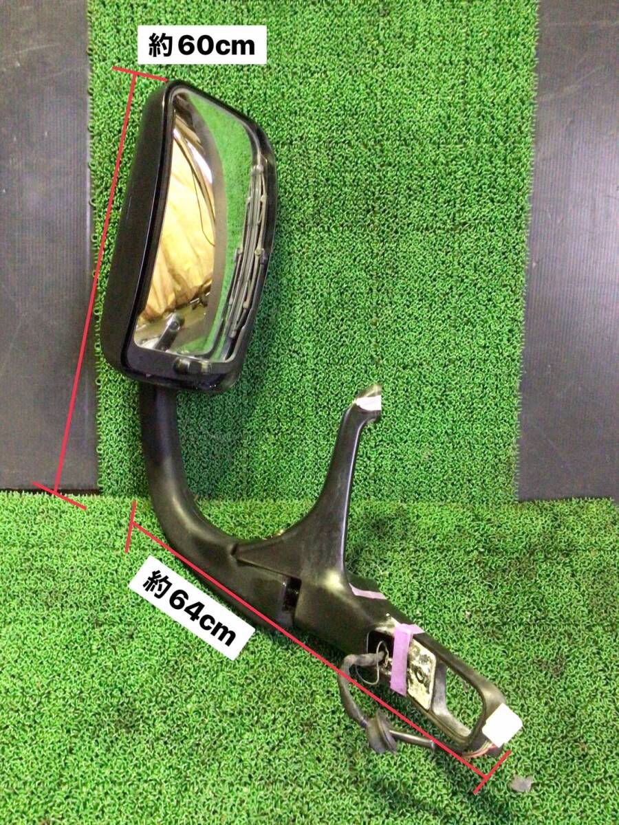 FP54JD H.17年 スーパーグレート 運転席側 ワイパー付き ミラー&ステー M 241224 ④ 即日発送可 三菱ふそう トレーラー 160s拍卖