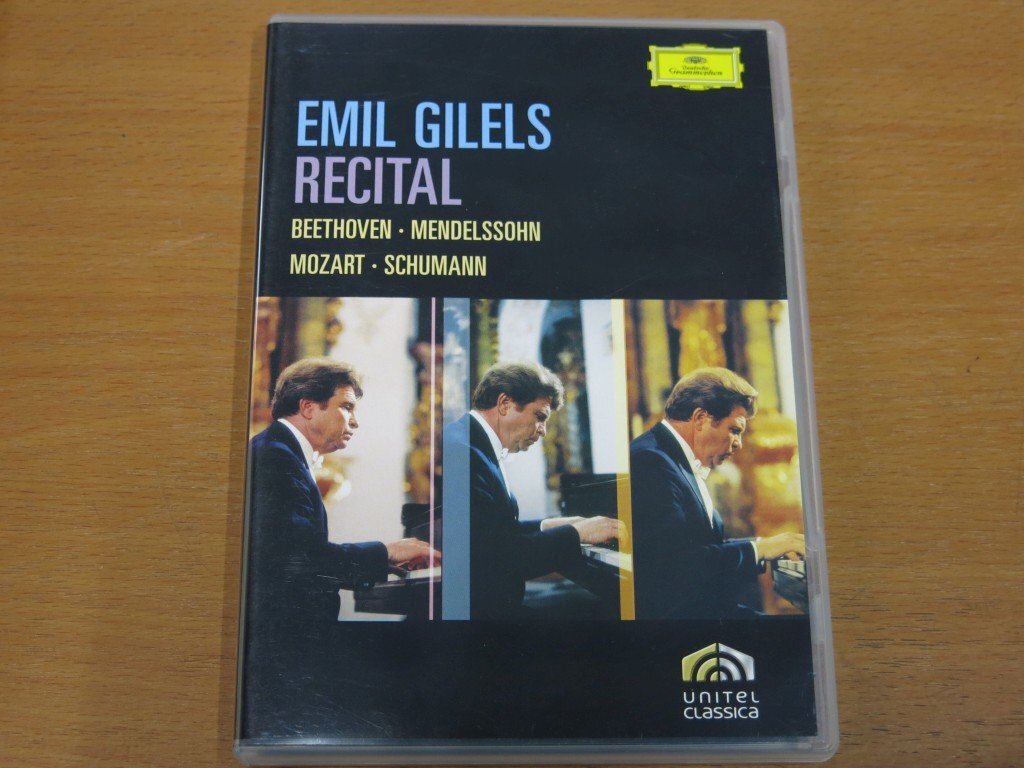 DVD エミール・ギレリス リサイタル UCBQ-1211 中古品 (EMIL GILELS)拍卖