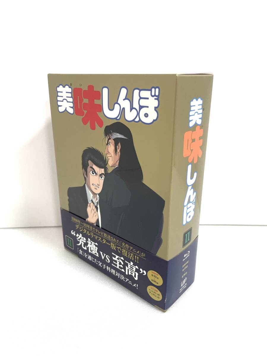 美味しんぼ Blu-ray BOX2拍卖