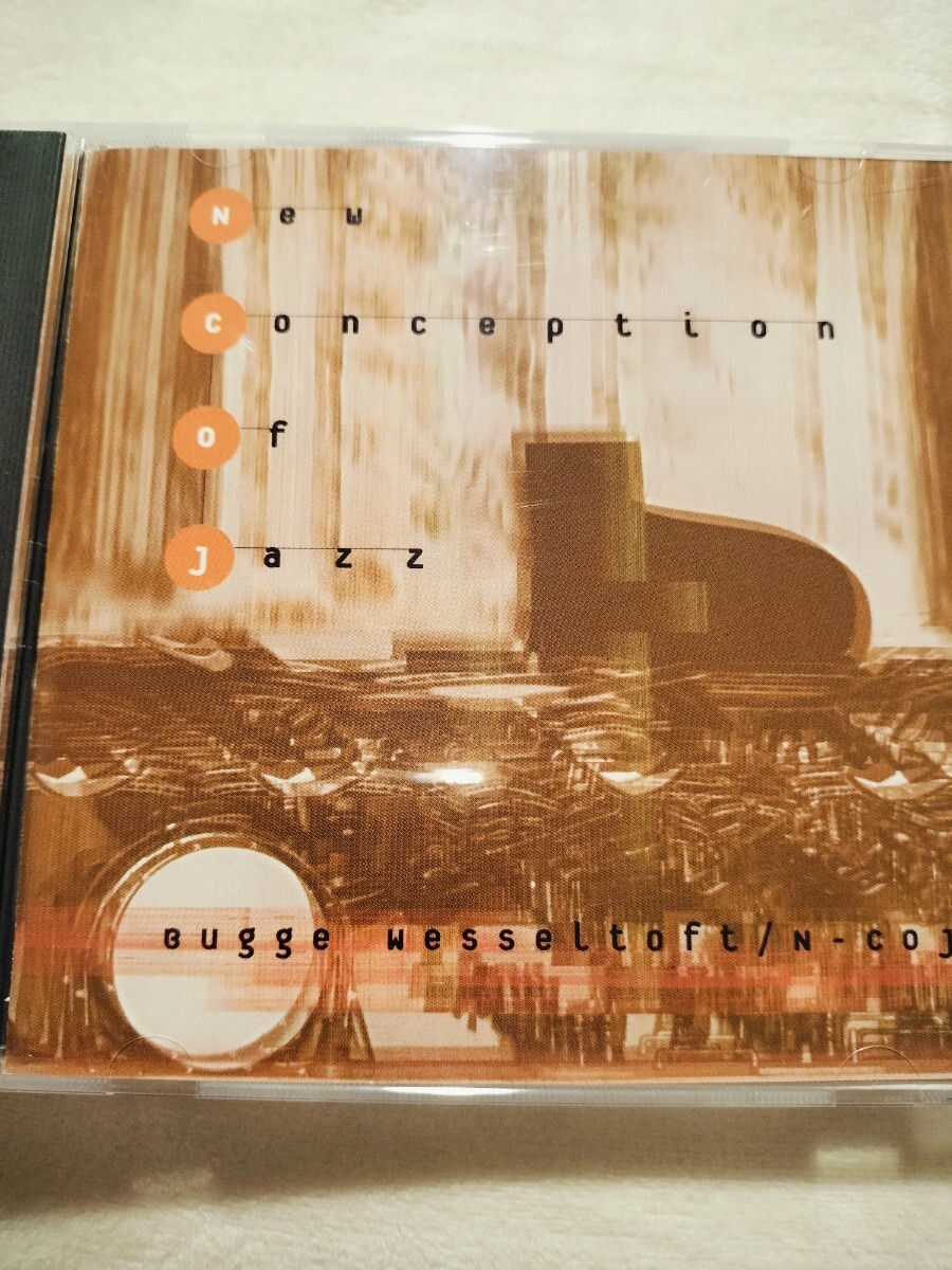 New Conception Of Jazz Bugge Wesseltoft CD拍卖