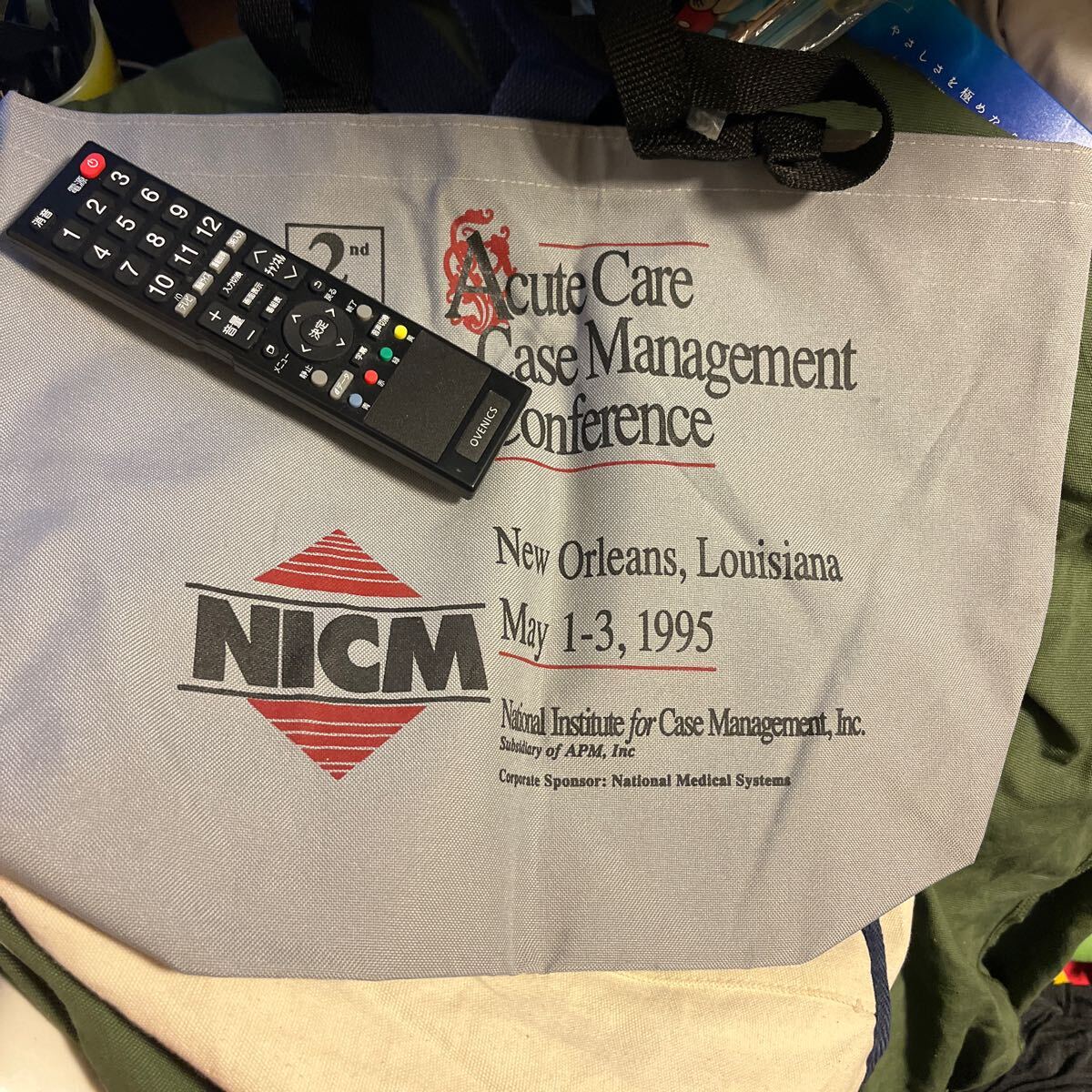 1995年製品 ニューオリンズ会議コマーシャルペイントプリントトートバッグ デッドストック グレー地バーガンディ&ブラック かわいい拍卖