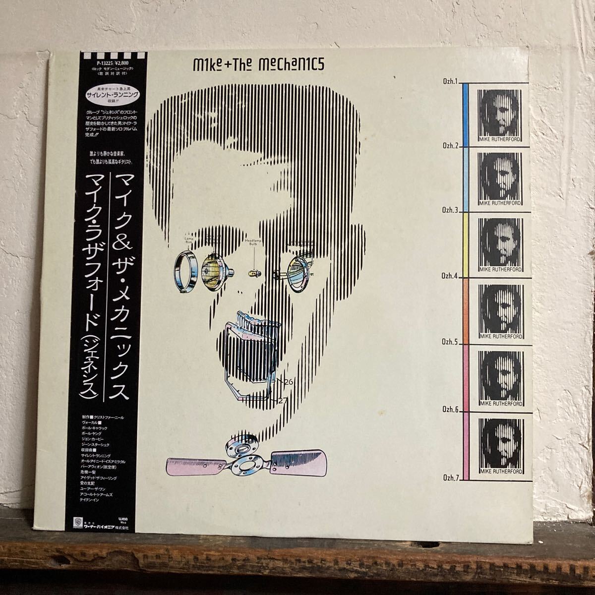 マイク.ラザフォード(ジェネシス) / マイク&ザ.メカニックス拍卖