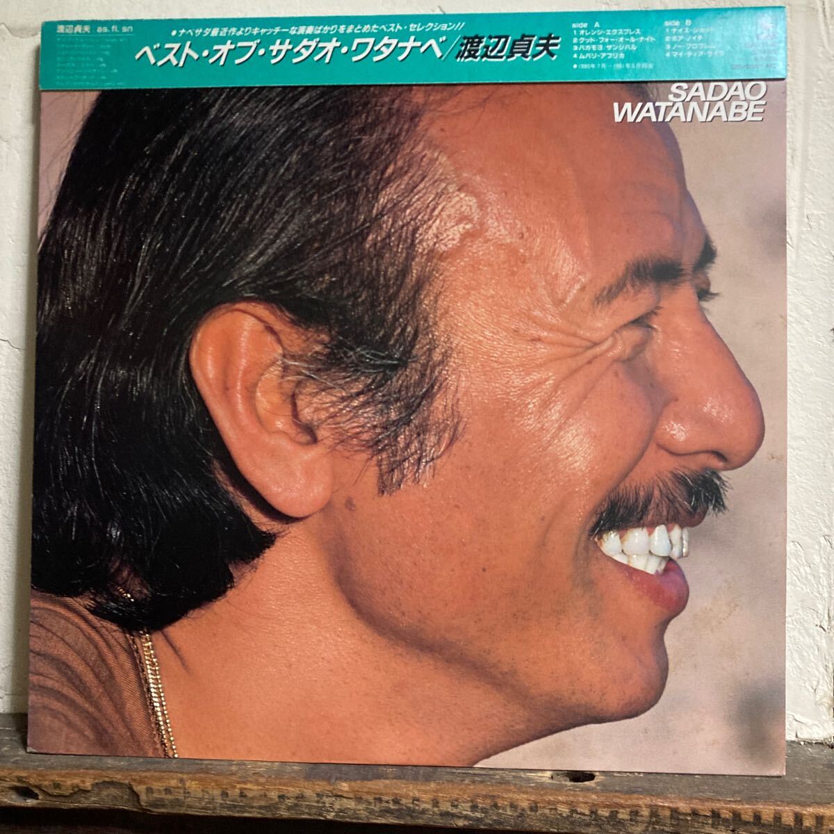 渡辺貞夫 / ベスト.オブ.サダオ.ワタナベ拍卖