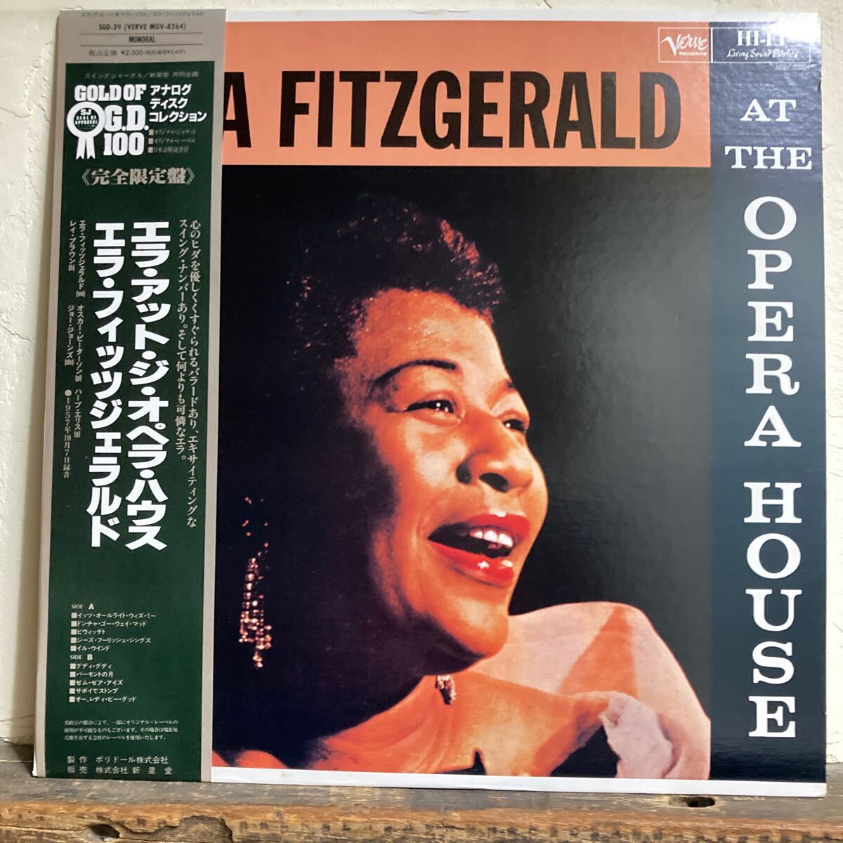 エラ.フィッツジェラルド / エラ.アット.じ.オペラハウス MONO拍卖
