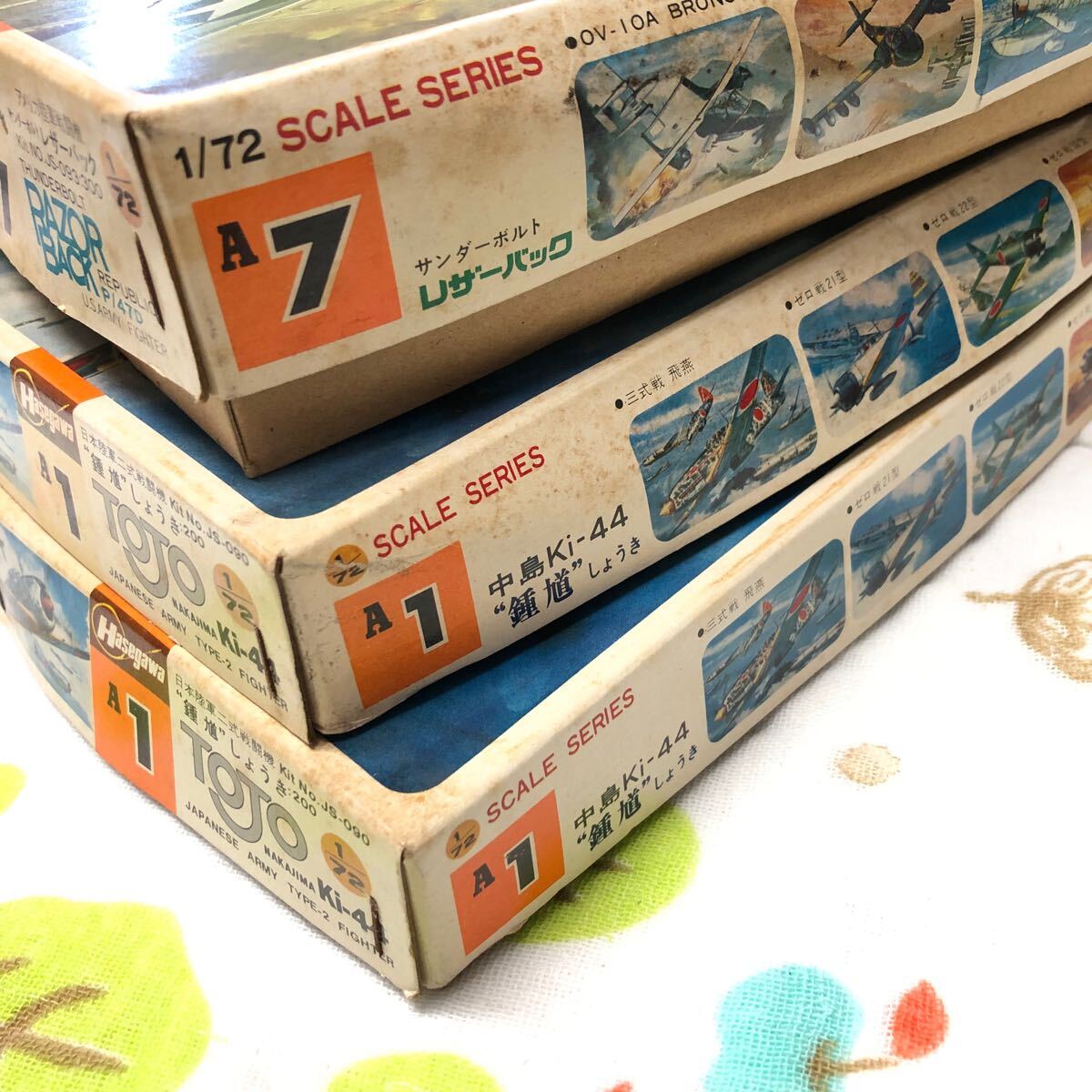 HASEGAWA 戦闘機 4機セット 未組立拍卖