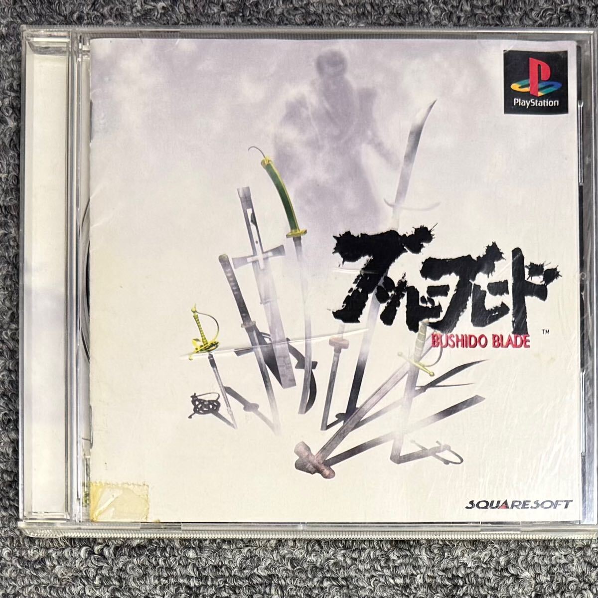 ケース説明書付初期動作確認済 ブシドーブレード拍卖