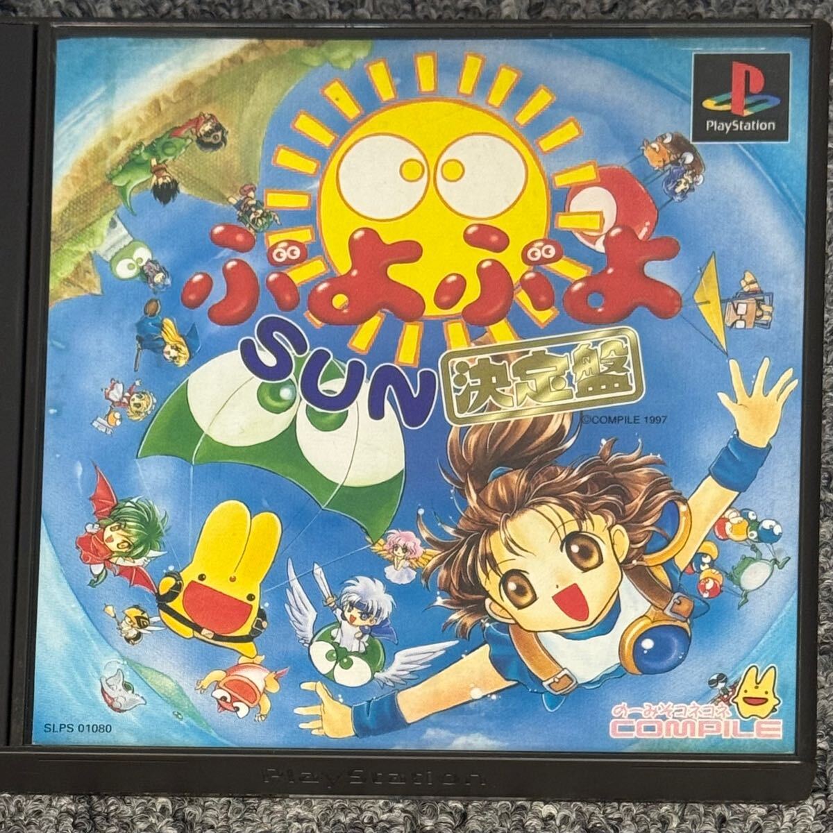 ケース説明書付初期画面迄確認済 ぷよぷよSUN決定版拍卖