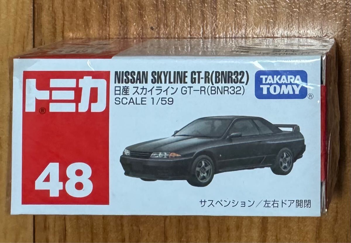 未開封品 トミカ 48 NISSAN SKYLINE GT-R(BNR32)拍卖