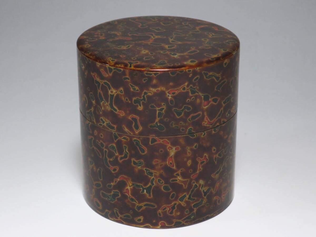 金属製 茶筒 ブリキ缶 茶葉容器 煎茶器 和風 内蓋、茶匙付き コレクター収集品拍卖