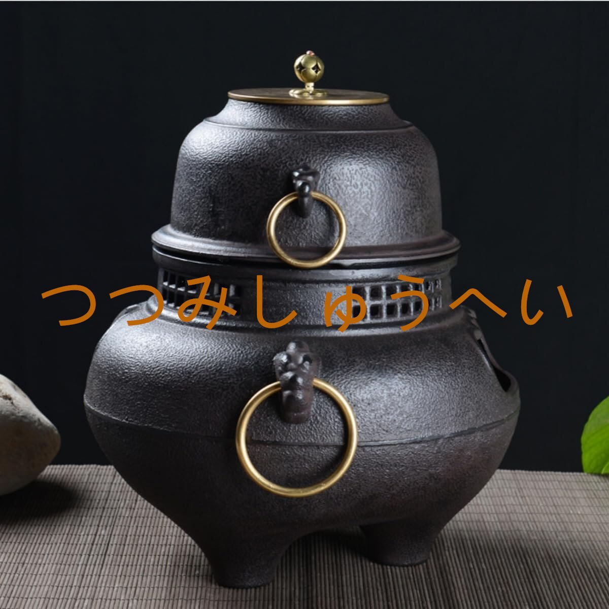 木炭ストーブ家庭用屋内鉄瓶茶ストーブ銑鉄加熱鋳鉄火鉢茶釜 風炉釜 切合鬼面風炉 茶釜添え 鉄風炉 茶道具 チャコールティーストーブ拍卖