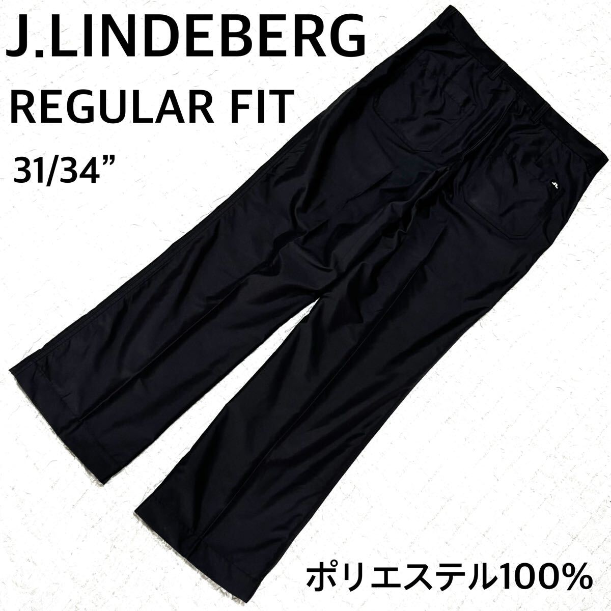 美品 J.LINDEBERG ゴルフパンツ 31/34裏起毛ブラック暖パン拍卖