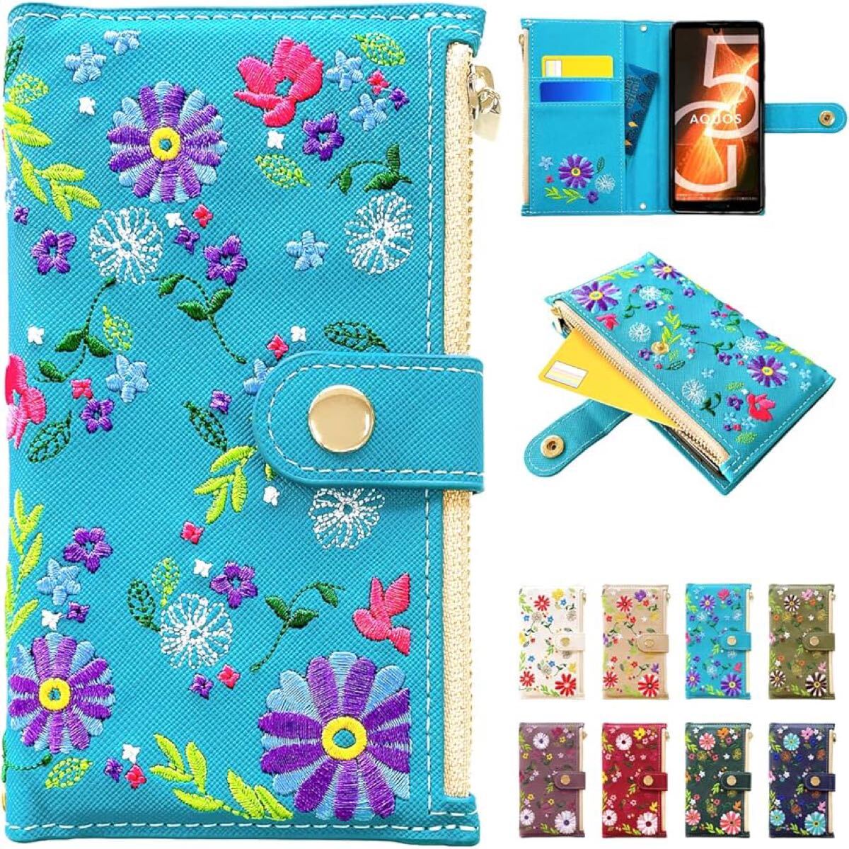 d-984 Xperia Ace III SO-53C SOG08 用 ケース カバー 手帳型 手帳型ケース SO53C SO-53Cケース SO-53Cカバー SOG08ケース 拍卖