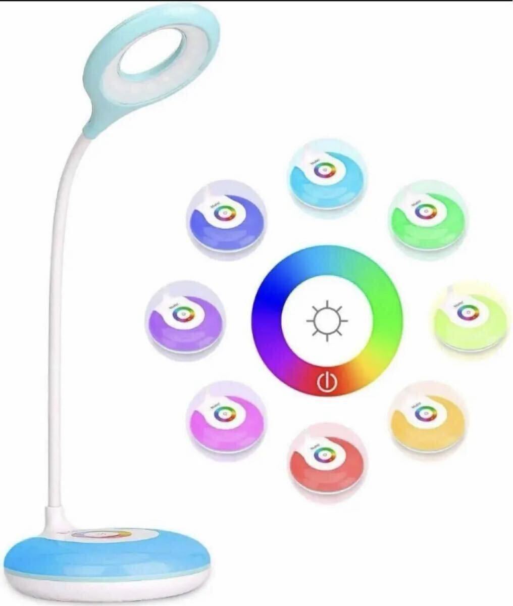 デスクライト 電気スタンド 卓上ライト LEDスタンドライト2個セット拍卖