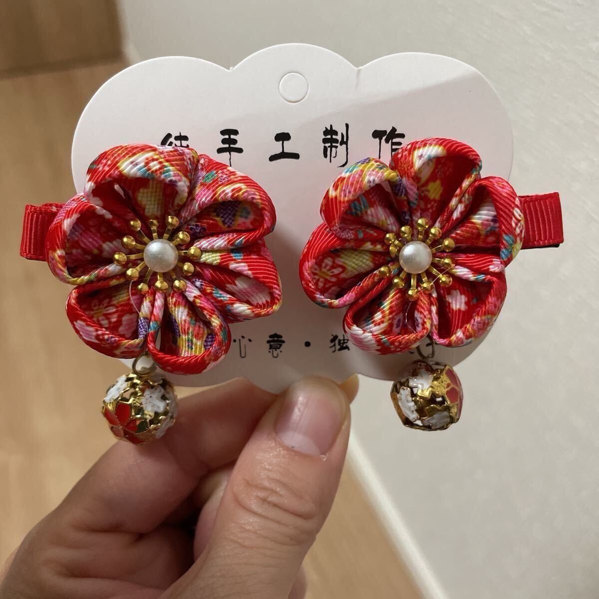 髪飾り 着物 七五三 ヘアアクセ 和柄赤拍卖