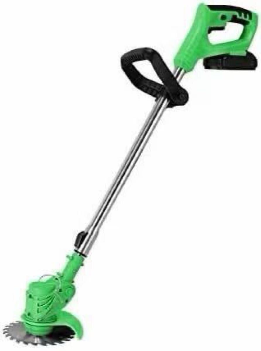 草刈り機 芝刈り機充電式 コードレス 新品 グリーン拍卖