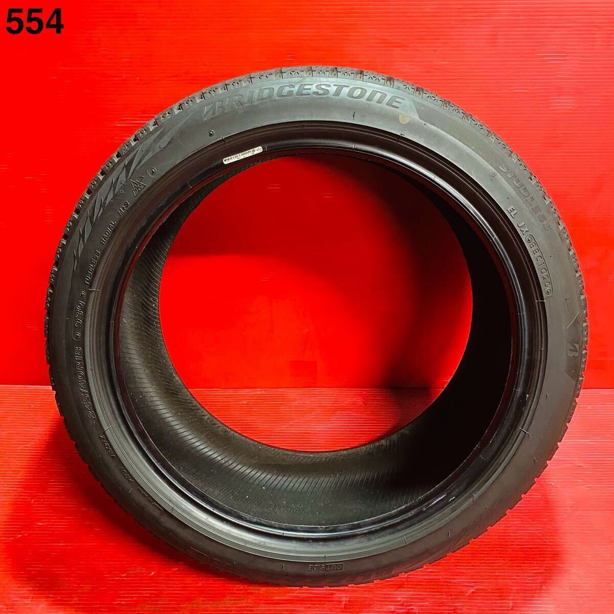 BRIDGESTONE BLIZZAK VRX2 245/40R18 国産 2020年式 パンク修理なし ビード切れなし 汚れあり スタットレスタイヤ 1本のみ。拍卖